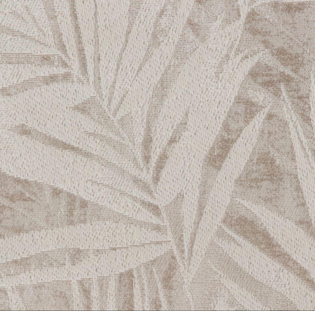 【新品】ニトリ ジャガードカーテン RK007 100×200 遮光2級