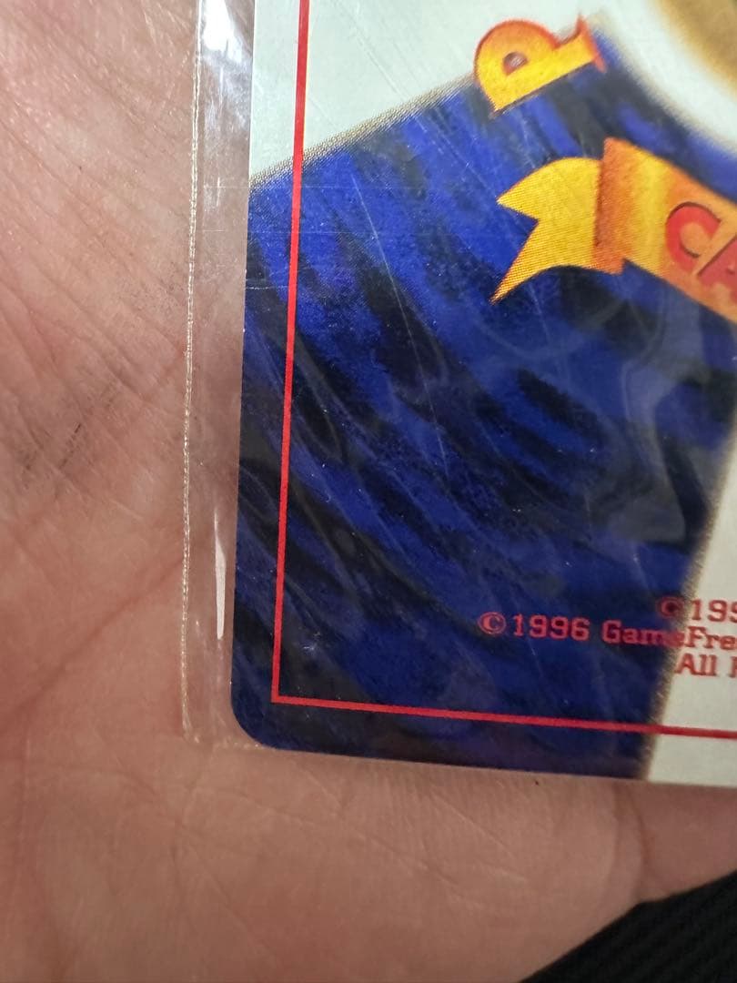 カイリュー ポケモンカードGB おまけカード PROMO 第1世代