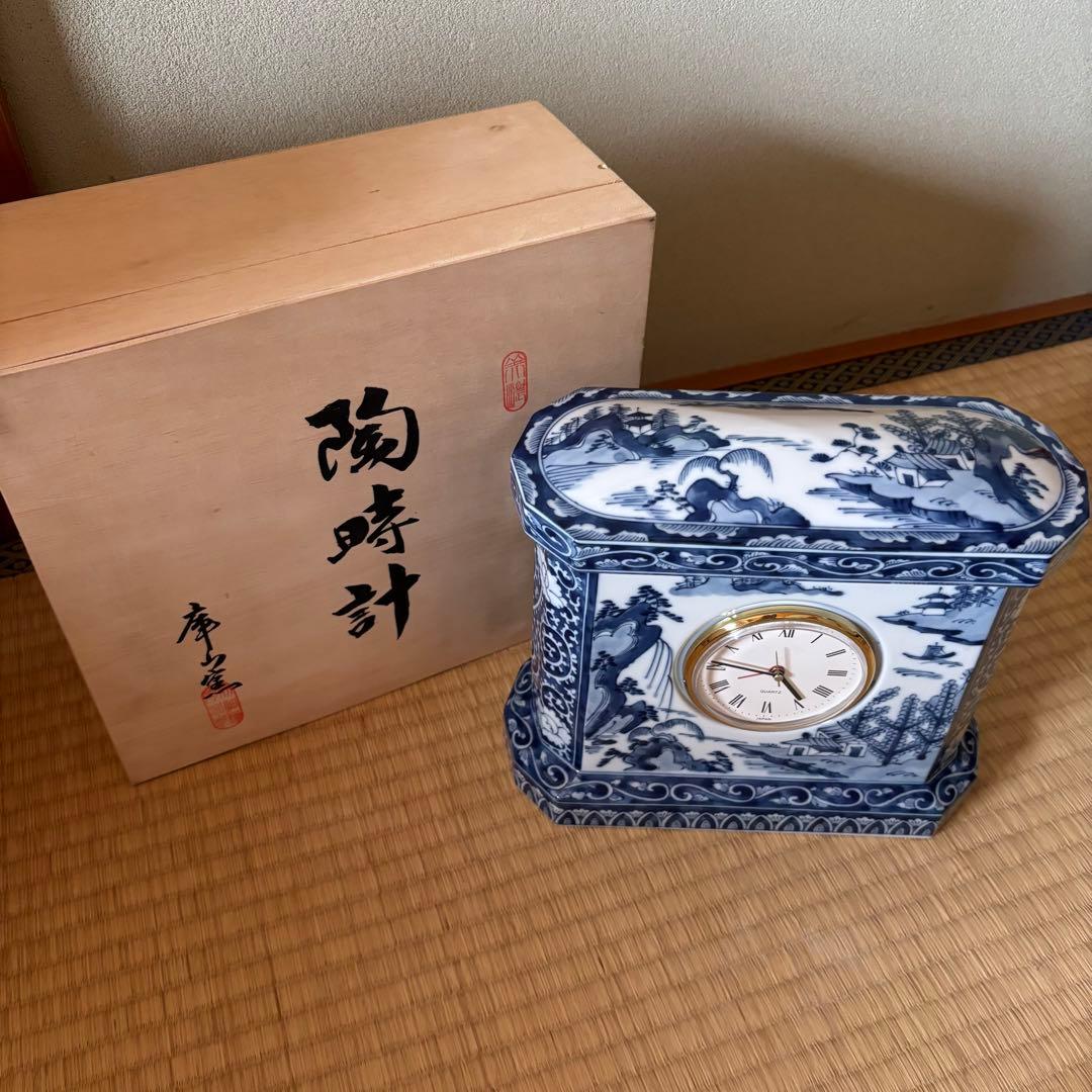 陶器製 陶時計　置時計 青白い絵柄　間取山水