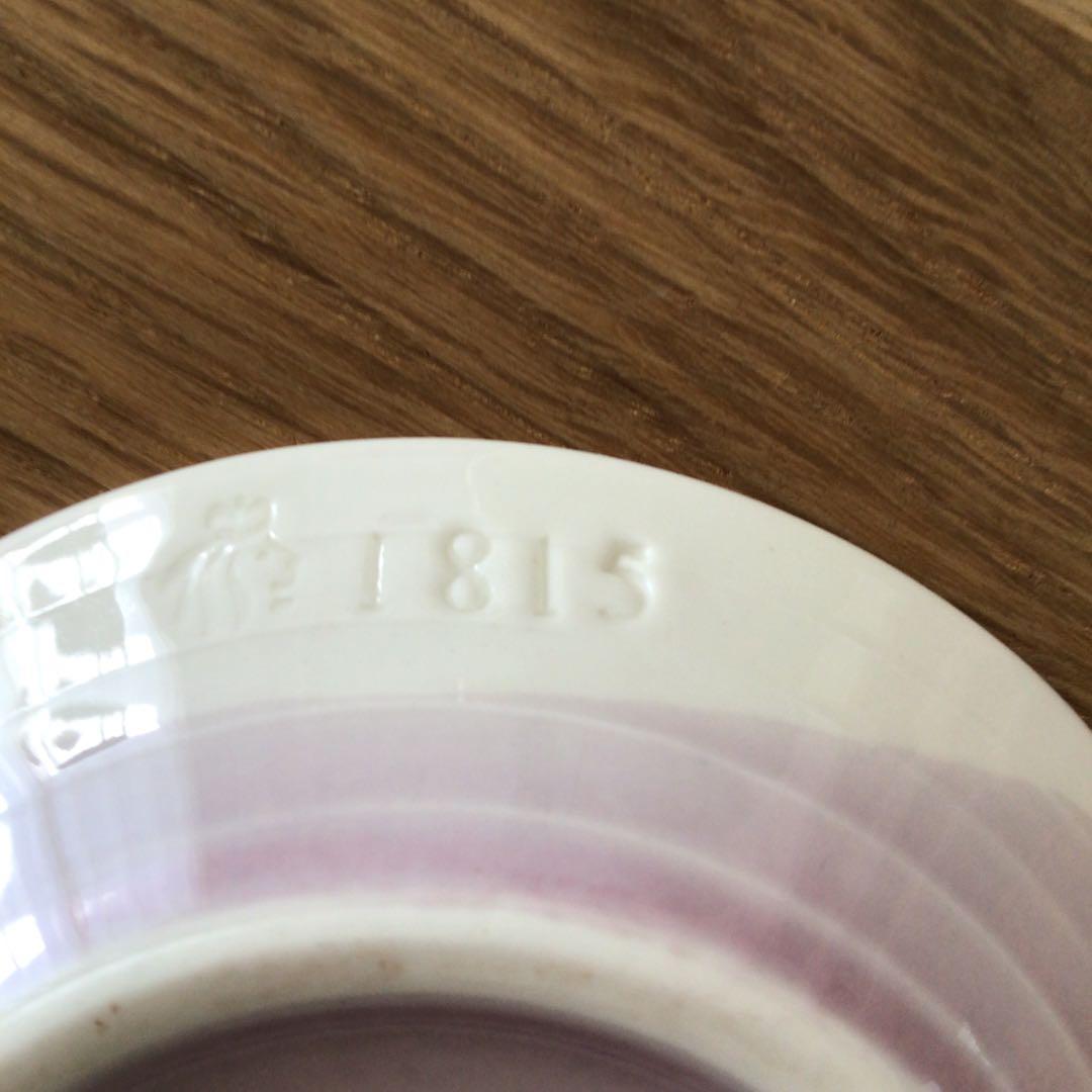 ロイヤルドルトン　1815 ボールと小皿セット