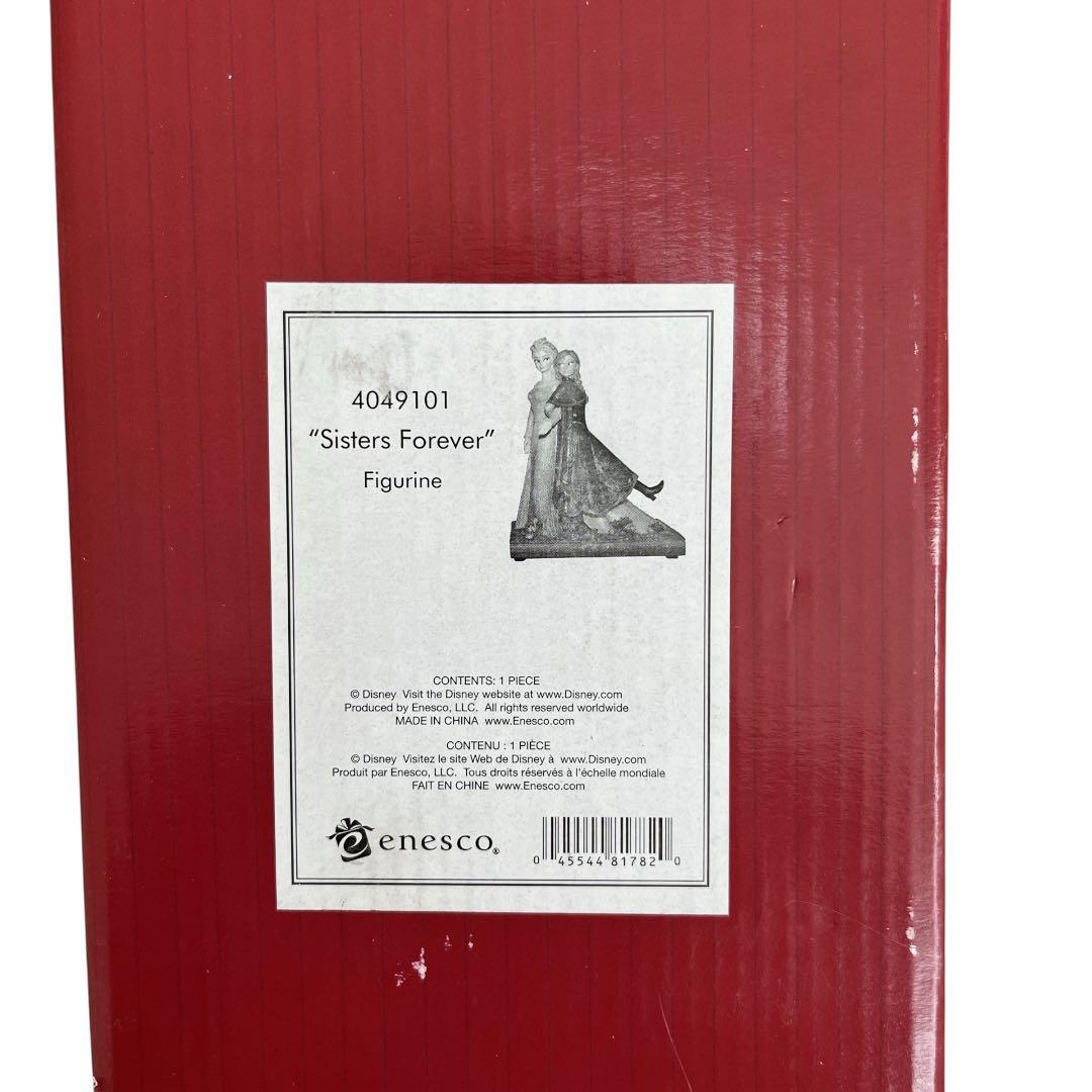 希少☆アナと雪の女王 アナとエルサ フィギュア オルゴール付 レア ディズニー