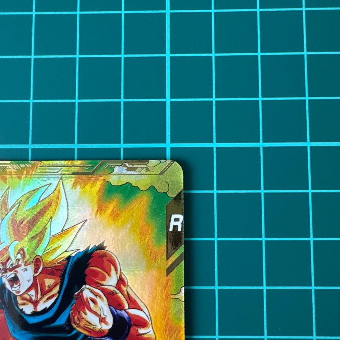 ドラゴンボール スーパーダイバーズ SDV2-018 孫悟空 パラレル