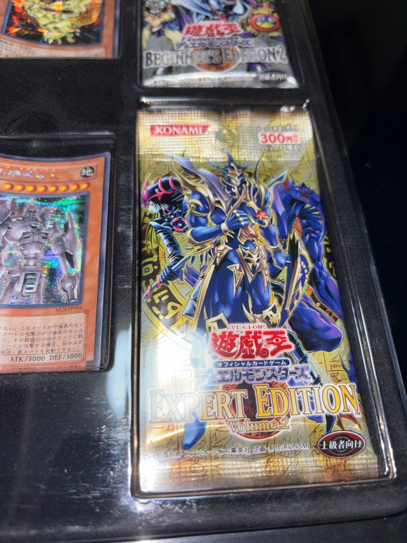 遊戯王 マスターコレクションvol.1 パック未開封