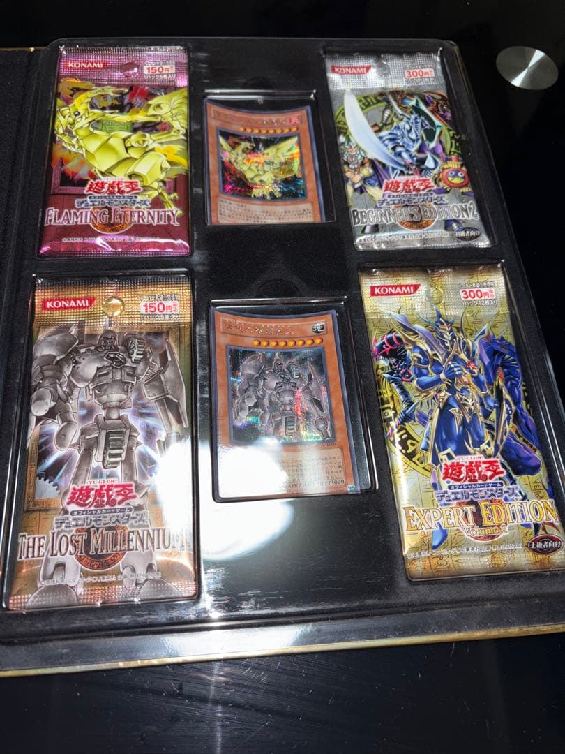 遊戯王 マスターコレクションvol.1 パック未開封