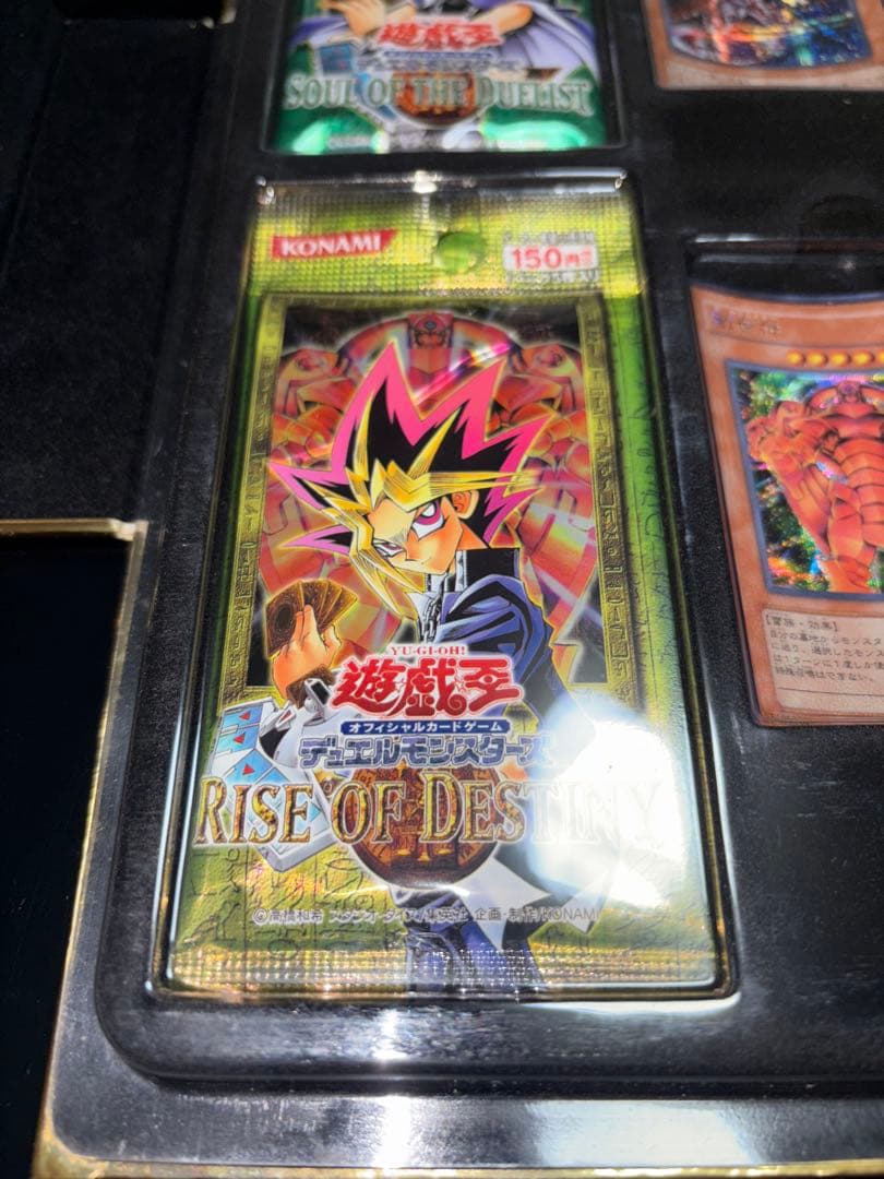 遊戯王 マスターコレクションvol.1 パック未開封