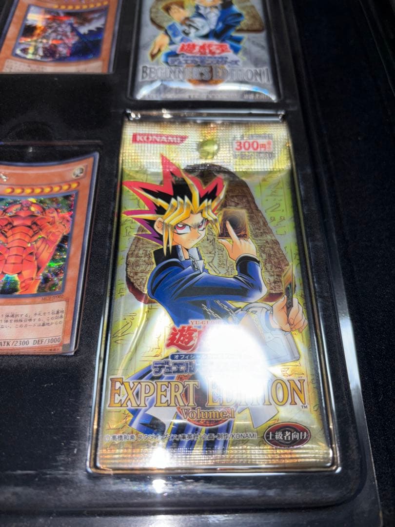 遊戯王 マスターコレクションvol.1 パック未開封