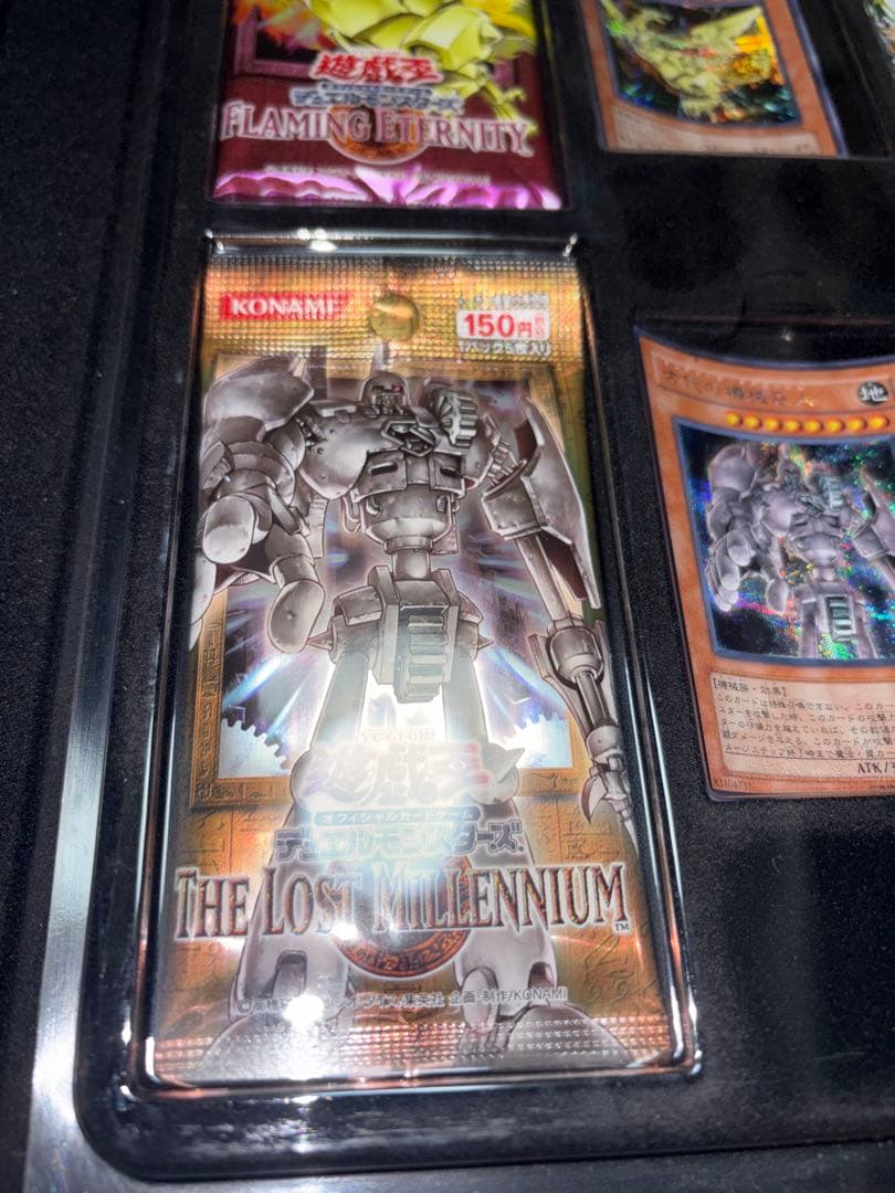 遊戯王 マスターコレクションvol.1 パック未開封