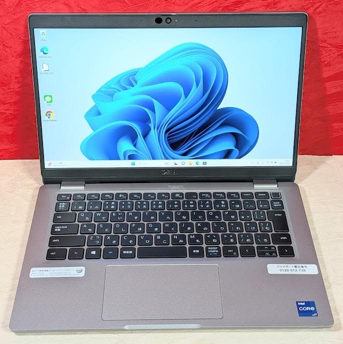 初心者向け！タッチパネル！ DELL Latitude Core i7 16GB