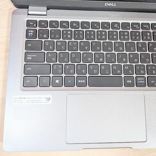 初心者向け！タッチパネル！ DELL Latitude Core i7 16GB