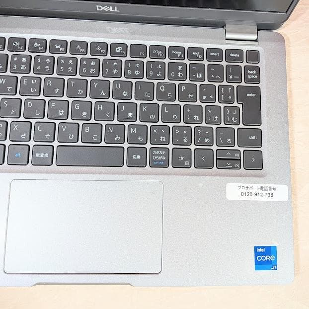 初心者向け！タッチパネル！ DELL Latitude Core i7 16GB