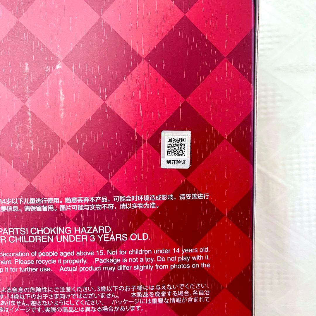 ラブブ　チェックメイト　エビフライ　フォールインワイルド　ハロウィン　ぬいぐるみ