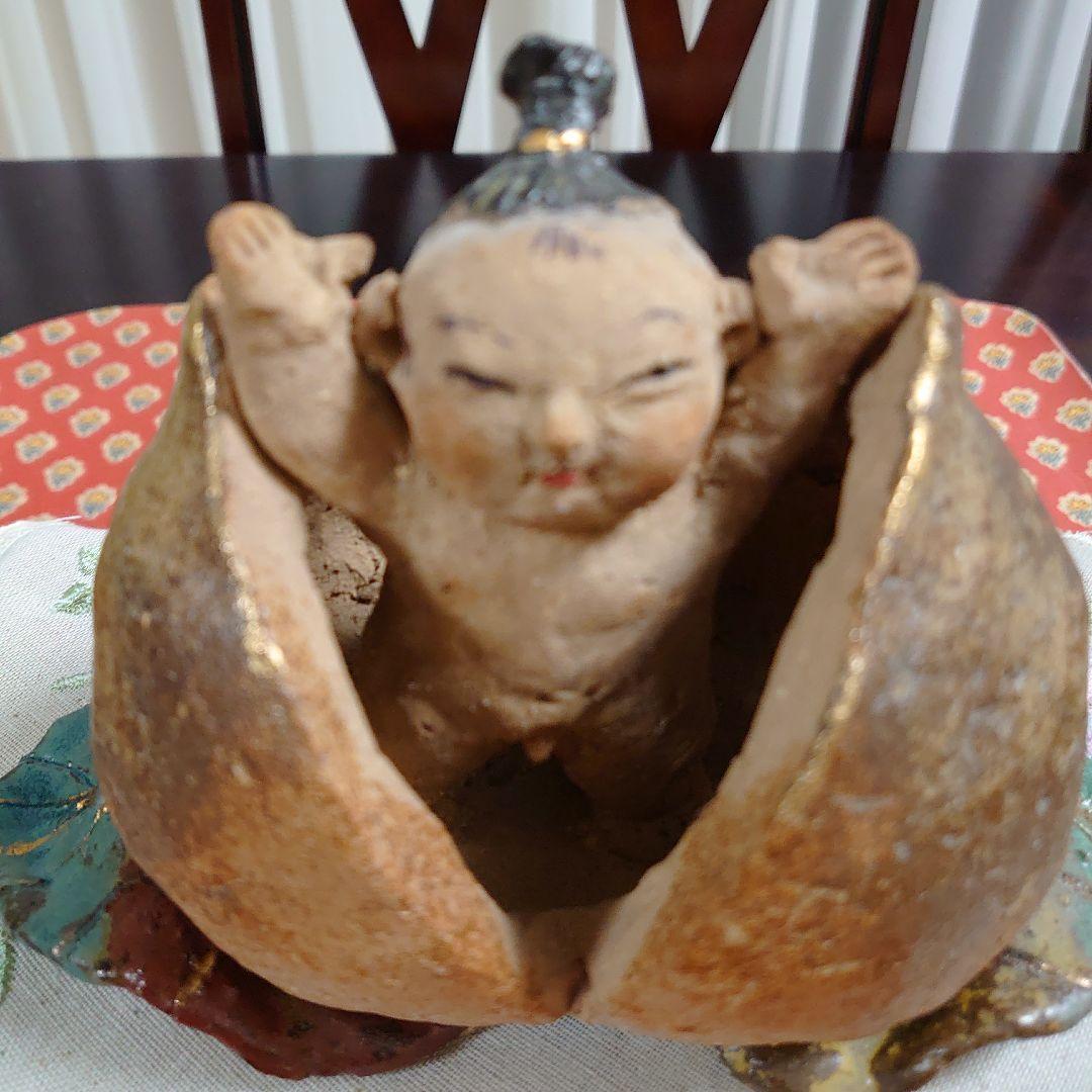 ささきようこ作　桃太郎