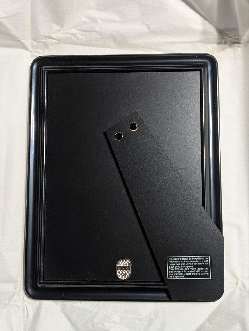 【未使用品】Christofle フォトフレーム