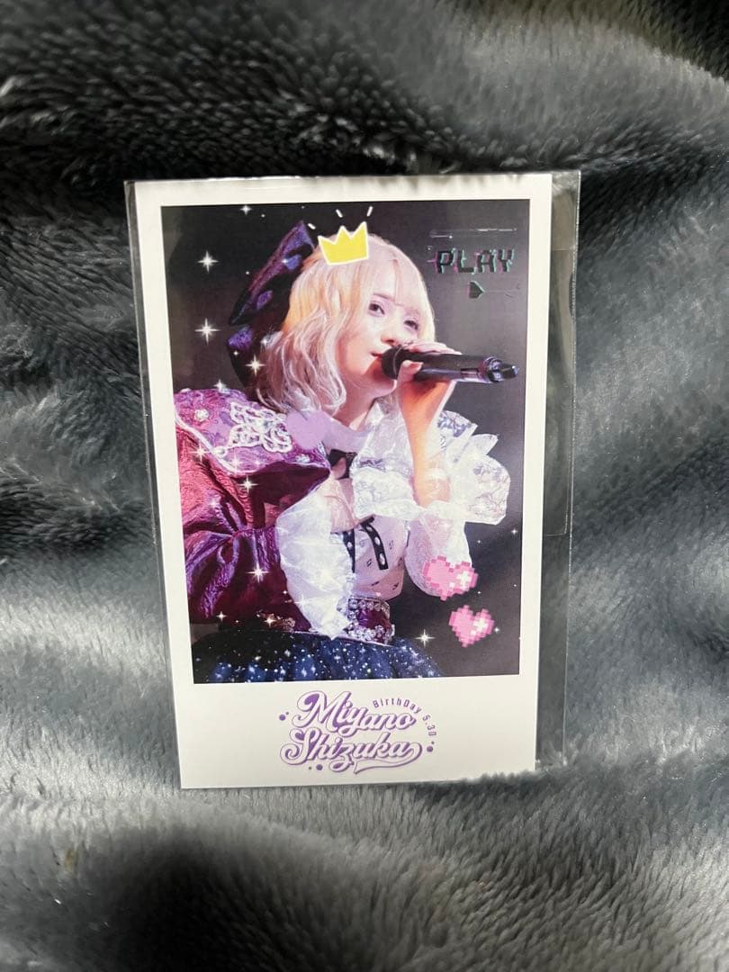 CANDYTUNE 宮野静 生誕祭2024 フォトカードセット