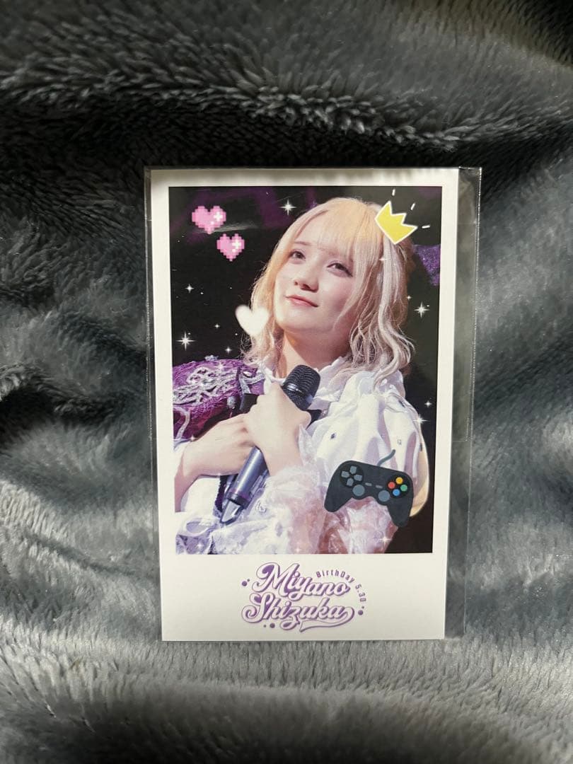 CANDYTUNE 宮野静 生誕祭2024 フォトカードセット