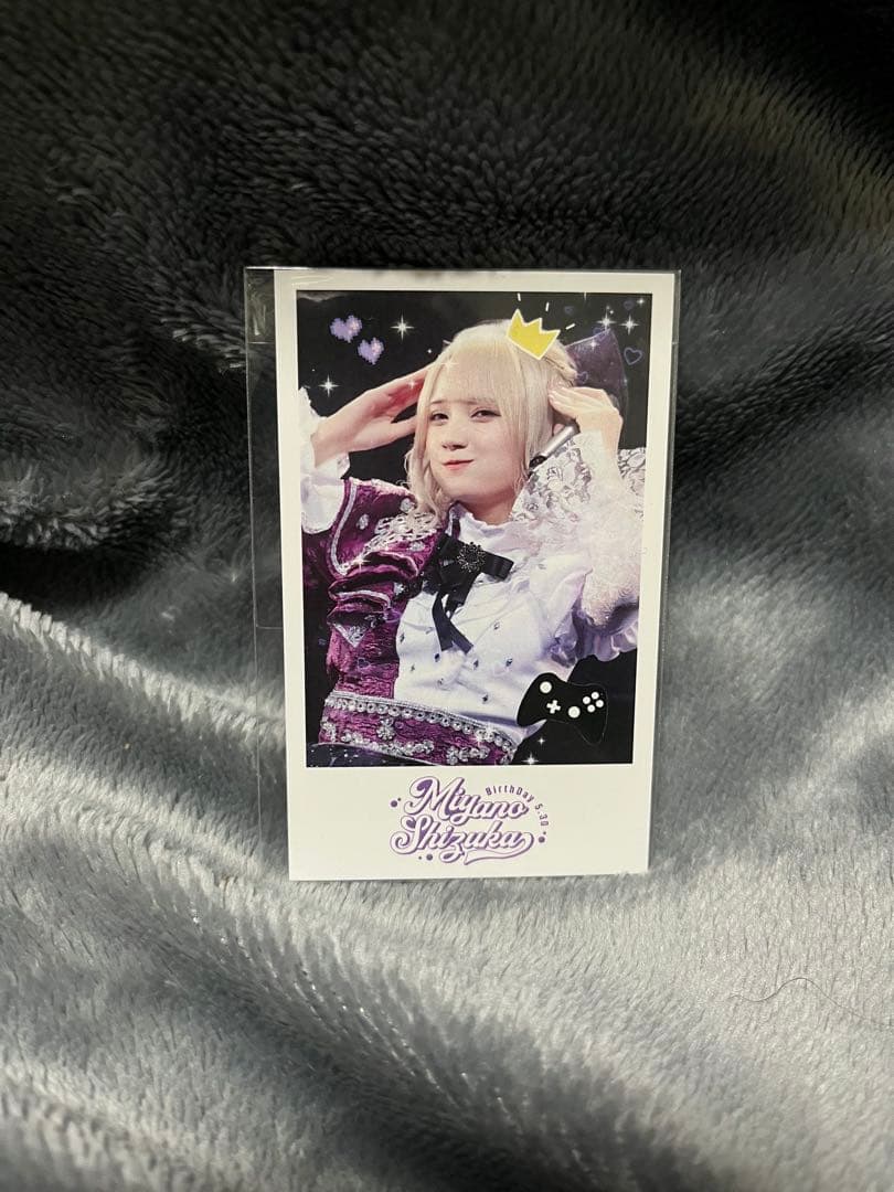 CANDYTUNE 宮野静 生誕祭2024 フォトカードセット