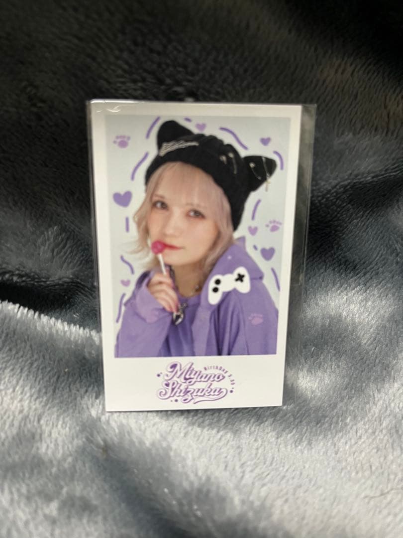 CANDYTUNE 宮野静 生誕祭2024 フォトカードセット