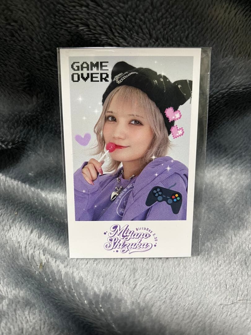 CANDYTUNE 宮野静 生誕祭2024 フォトカードセット