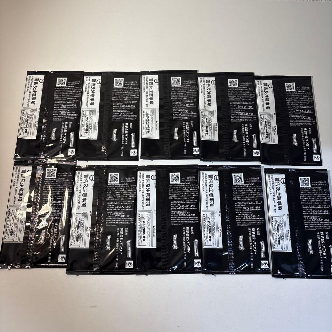 ドラゴンボール 2nd Anniversary Edition 10パックd