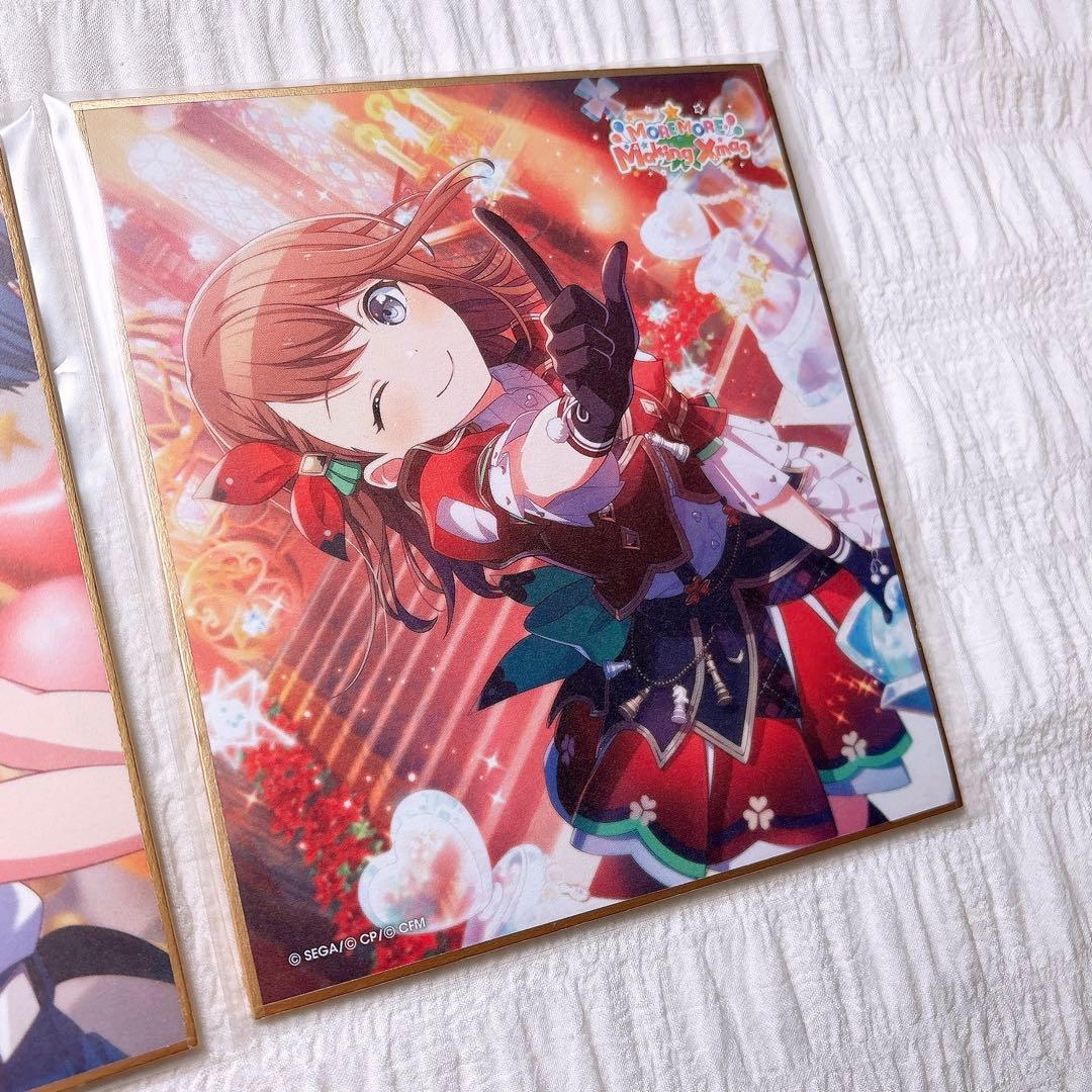 プロセカ 花里みのり ミニ色紙 モアクリ 2枚セット