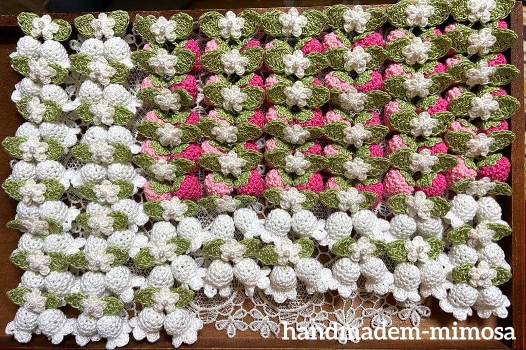 みーちゃんroomページ⑦