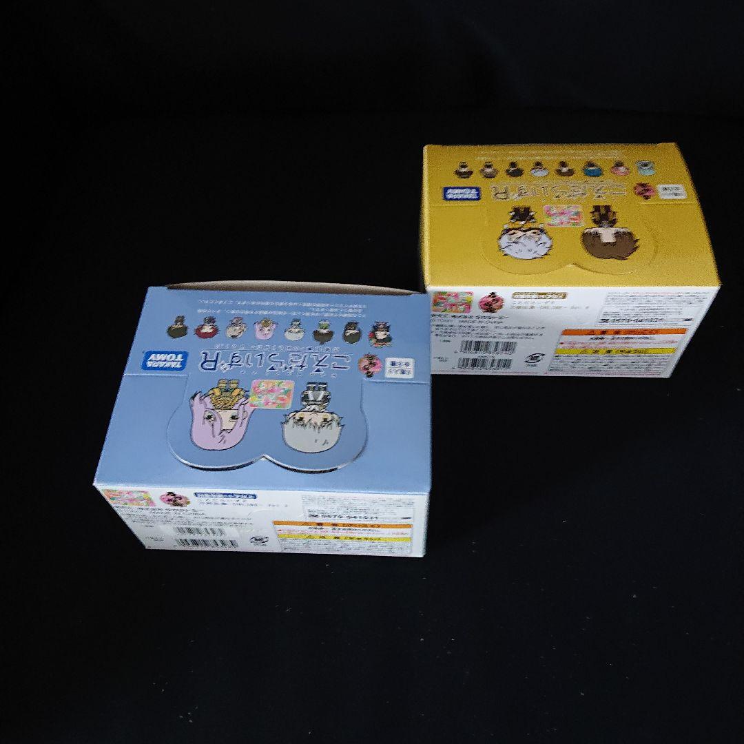 刀剣乱舞 こえだらいずR Vo.1〜Vo.6 BOXセット