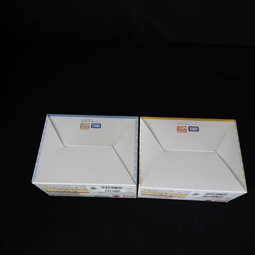 刀剣乱舞 こえだらいずR Vo.1〜Vo.6 BOXセット