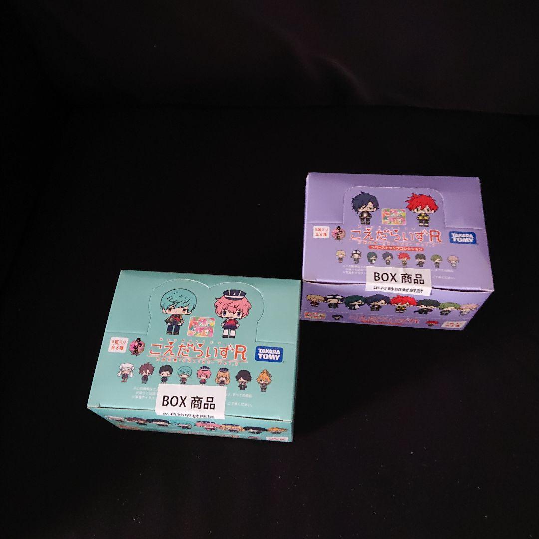 刀剣乱舞 こえだらいずR Vo.1〜Vo.6 BOXセット