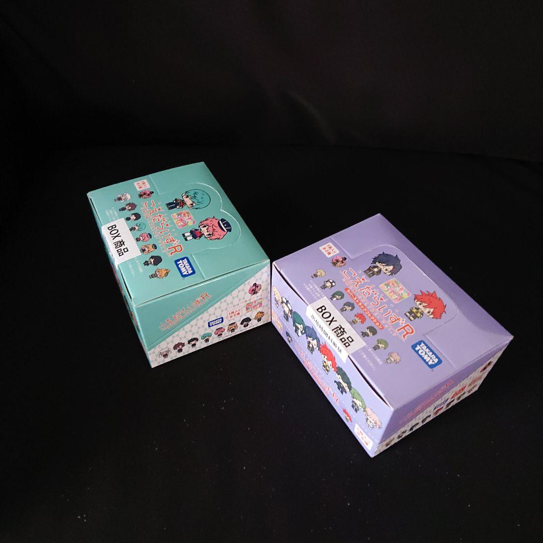 刀剣乱舞 こえだらいずR Vo.1〜Vo.6 BOXセット