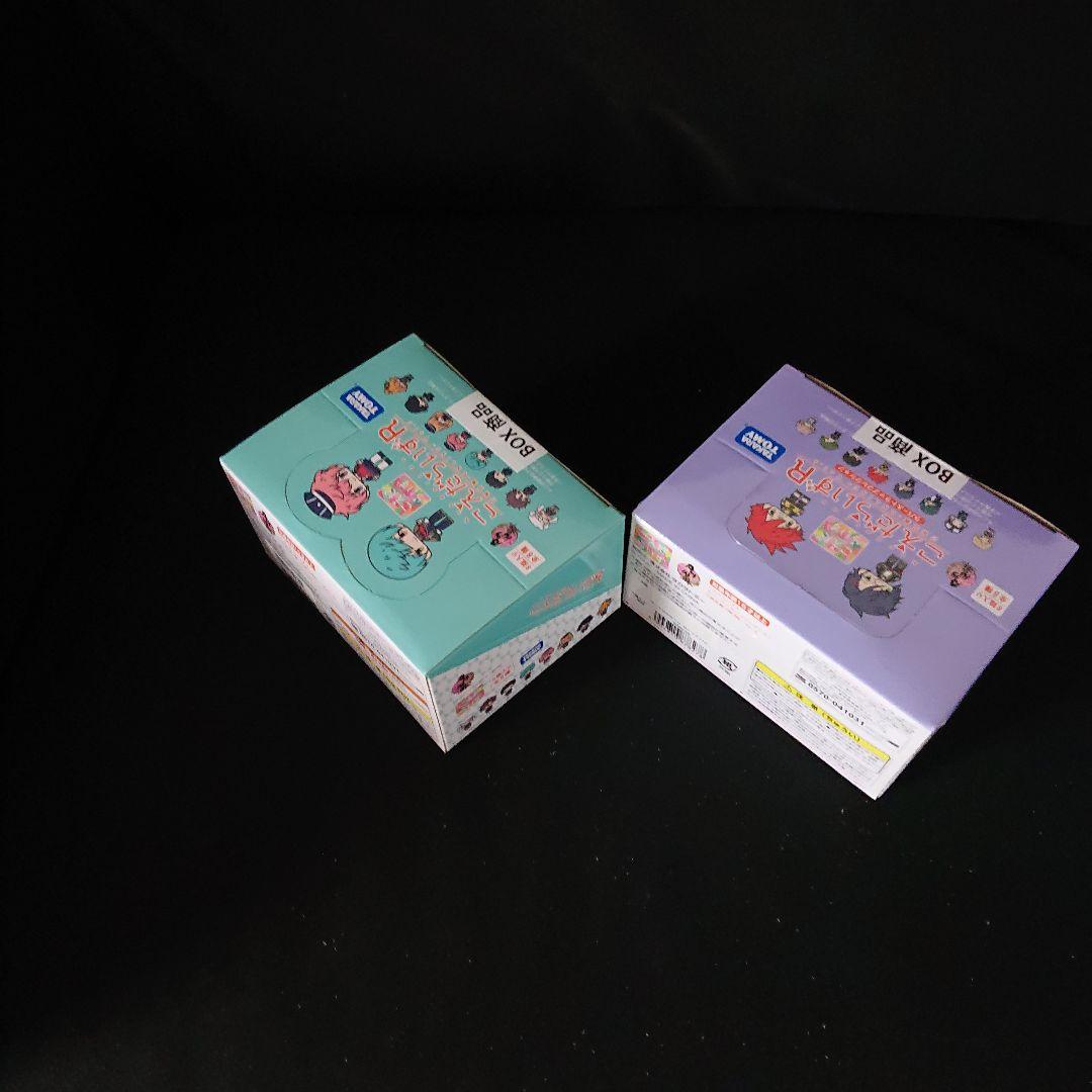 刀剣乱舞 こえだらいずR Vo.1〜Vo.6 BOXセット