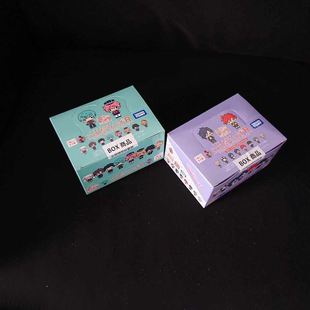 刀剣乱舞 こえだらいずR Vo.1〜Vo.6 BOXセット