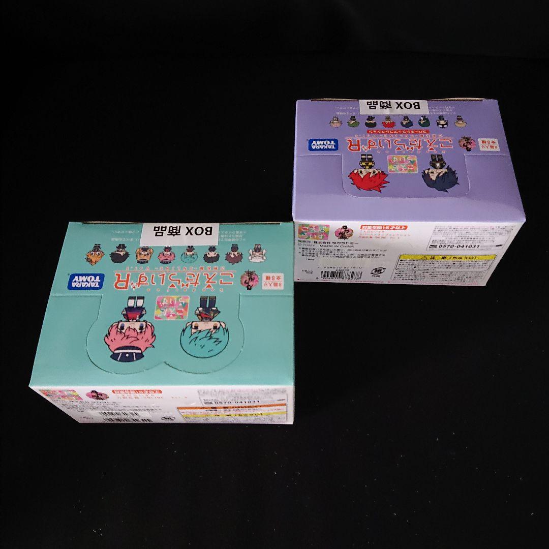 刀剣乱舞 こえだらいずR Vo.1〜Vo.6 BOXセット