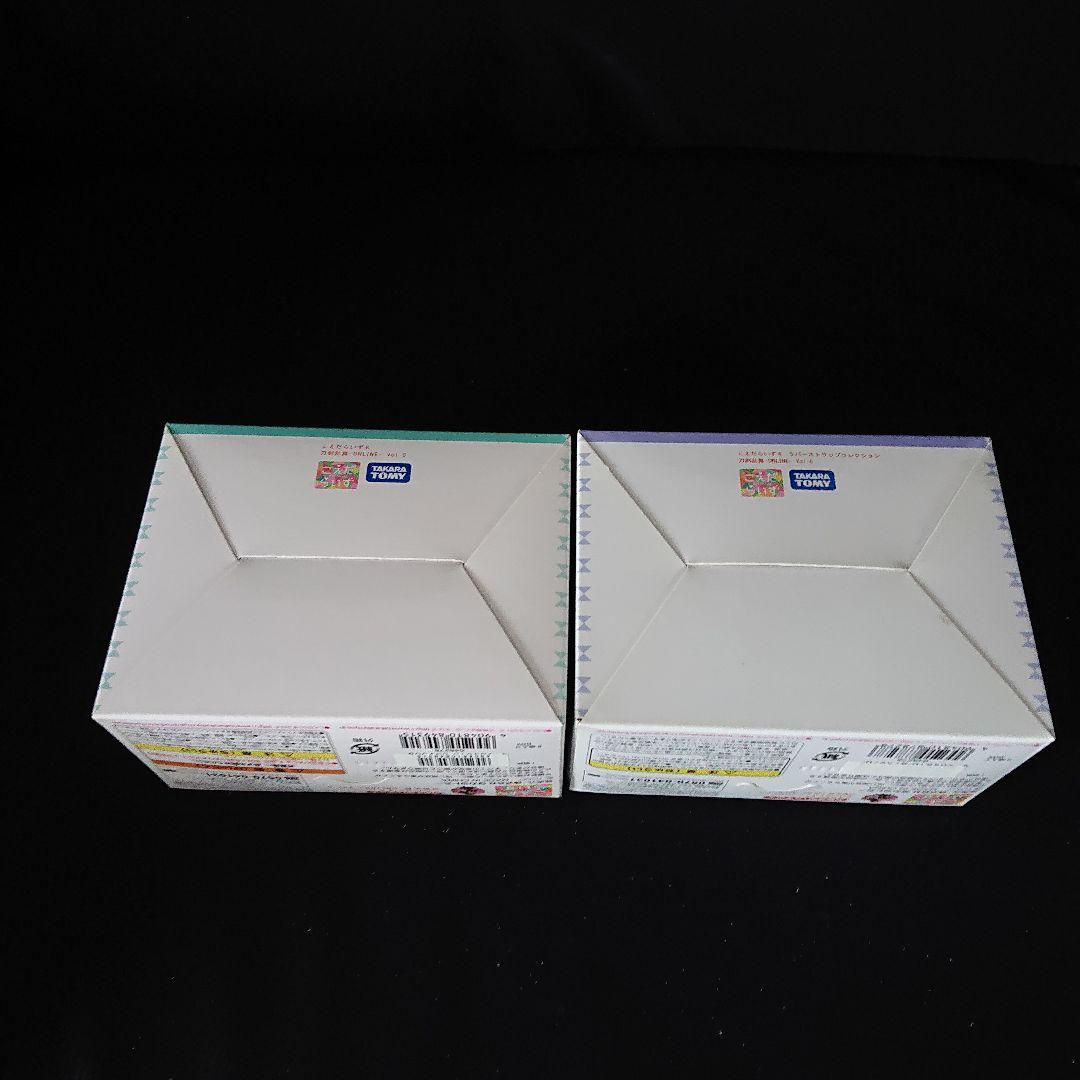 刀剣乱舞 こえだらいずR Vo.1〜Vo.6 BOXセット