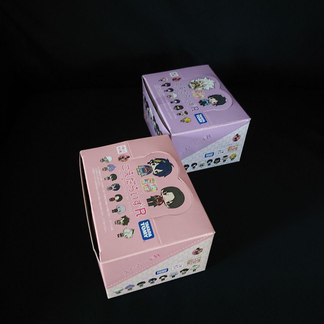 刀剣乱舞 こえだらいずR Vo.1〜Vo.6 BOXセット