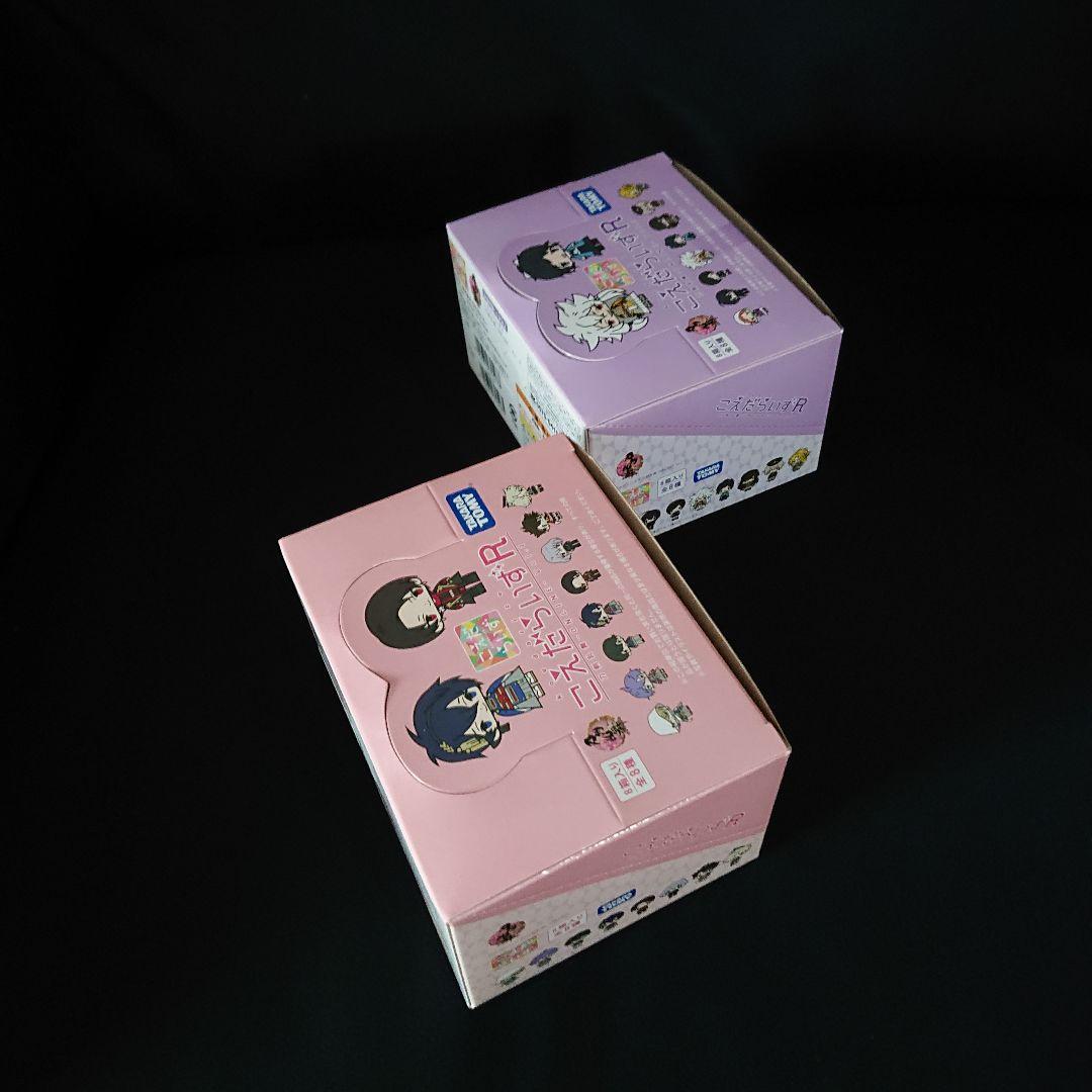 刀剣乱舞 こえだらいずR Vo.1〜Vo.6 BOXセット