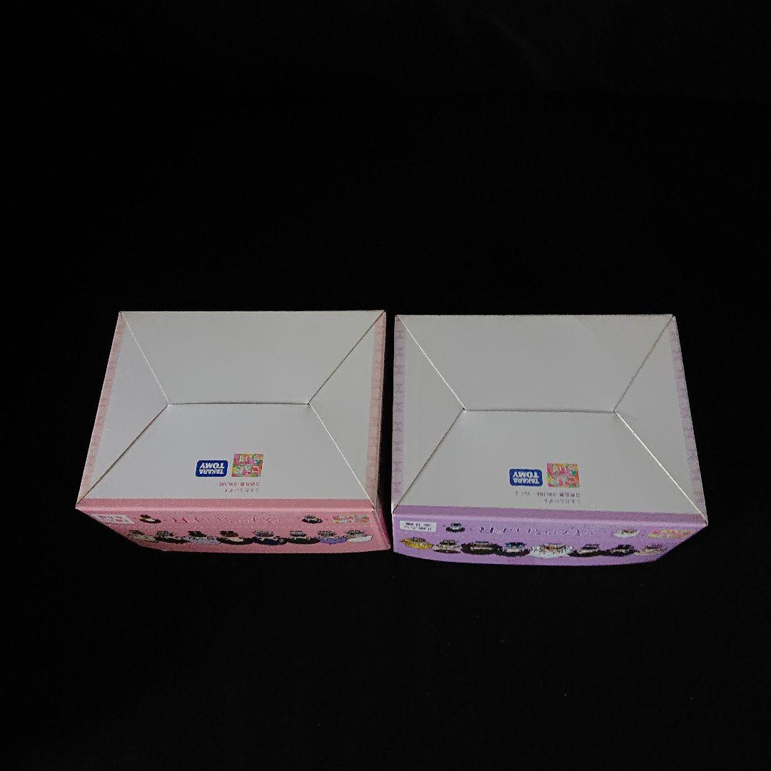 刀剣乱舞 こえだらいずR Vo.1〜Vo.6 BOXセット