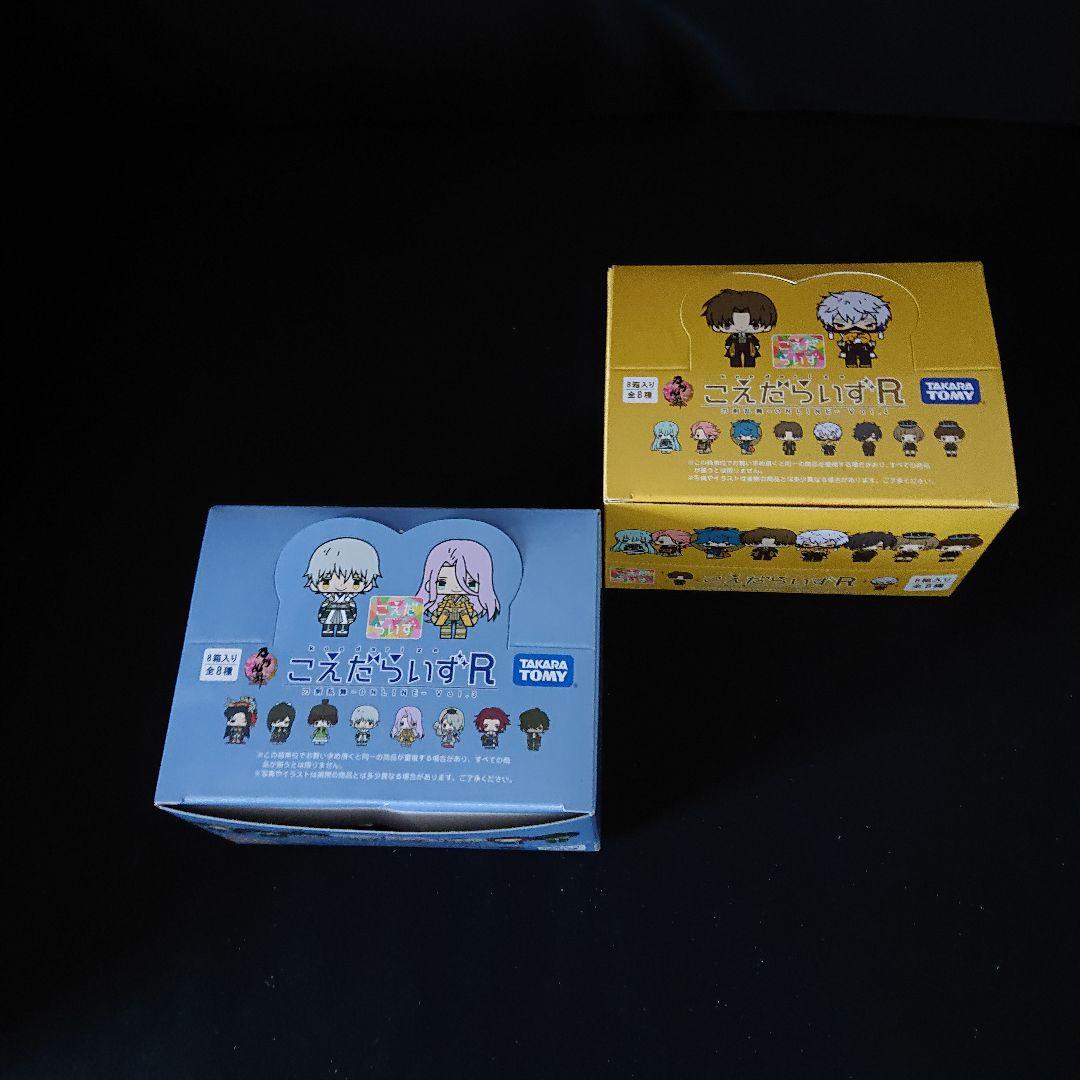 刀剣乱舞 こえだらいずR Vo.1〜Vo.6 BOXセット