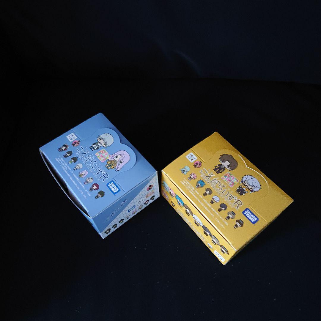 刀剣乱舞 こえだらいずR Vo.1〜Vo.6 BOXセット