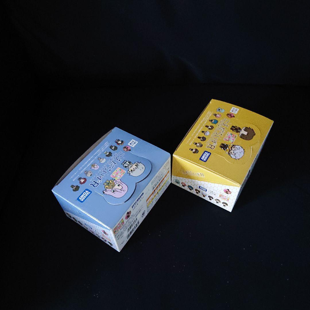 刀剣乱舞 こえだらいずR Vo.1〜Vo.6 BOXセット