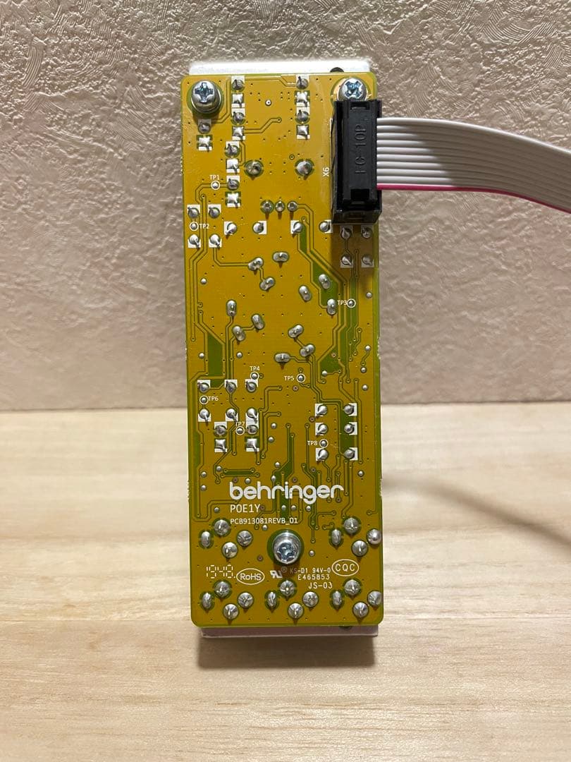 Behringer 904B VCHPF VCF moog ユーロラック