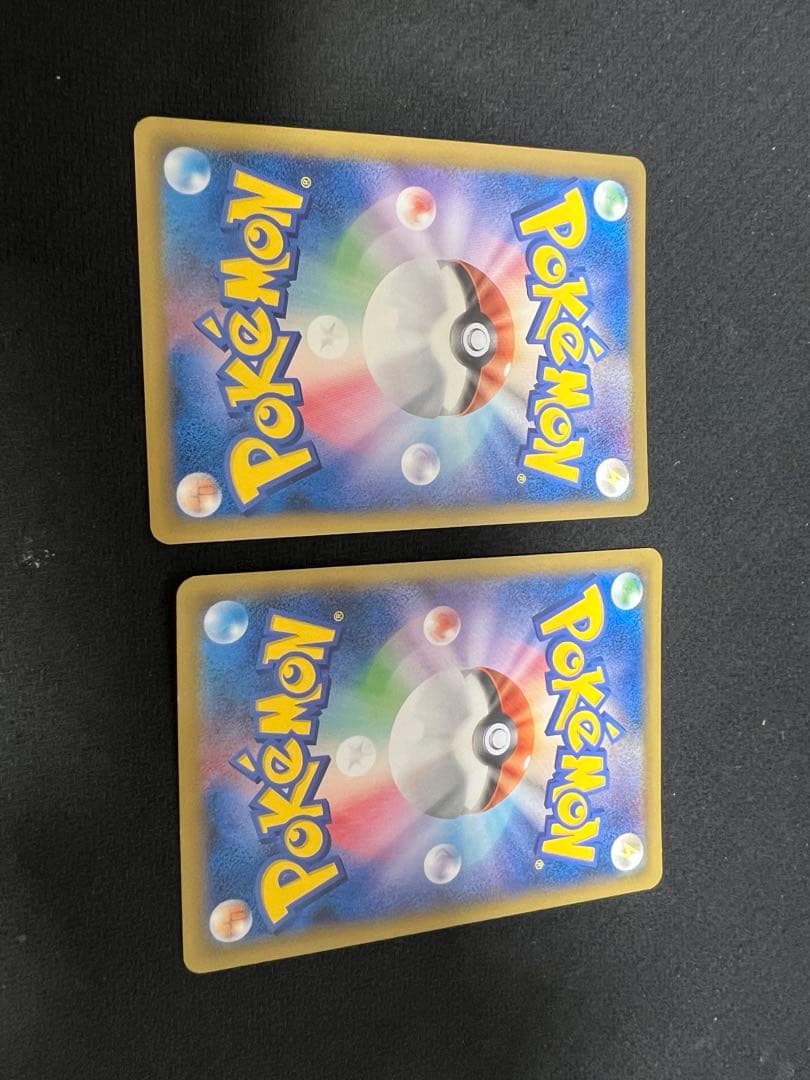 レッドのピカチュウ 大量発生 シブヤ おかいもの 勝利のメダル プロモセット