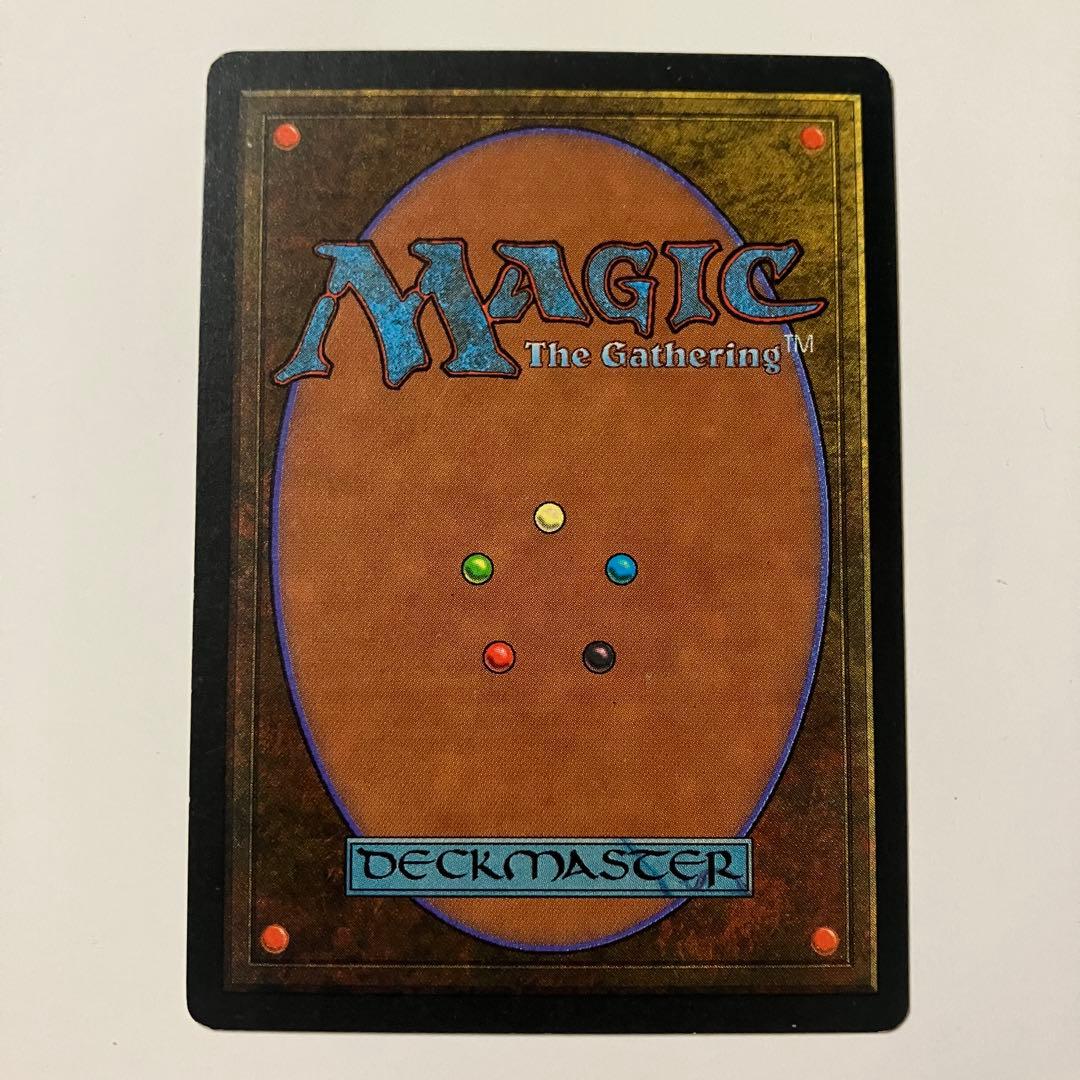 MTG ネビニラルの円盤 中国語版 黒枠 1枚 4ED FBB版