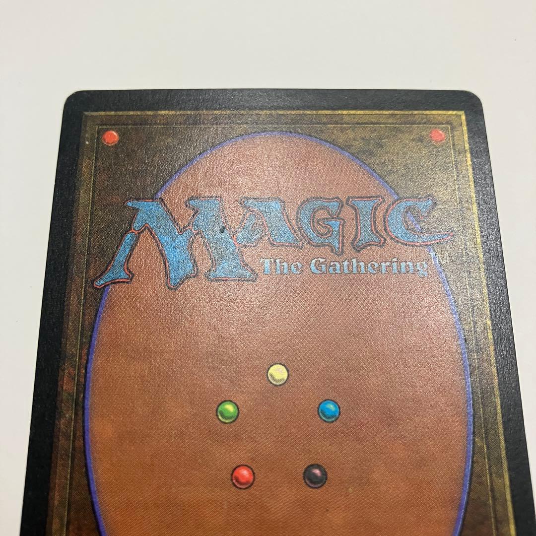 MTG ネビニラルの円盤 中国語版 黒枠 1枚 4ED FBB版