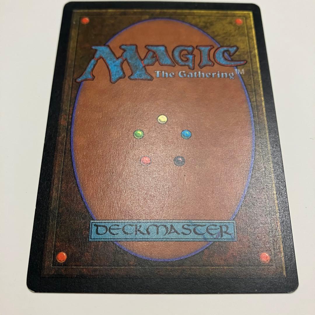 MTG ネビニラルの円盤 中国語版 黒枠 1枚 4ED FBB版