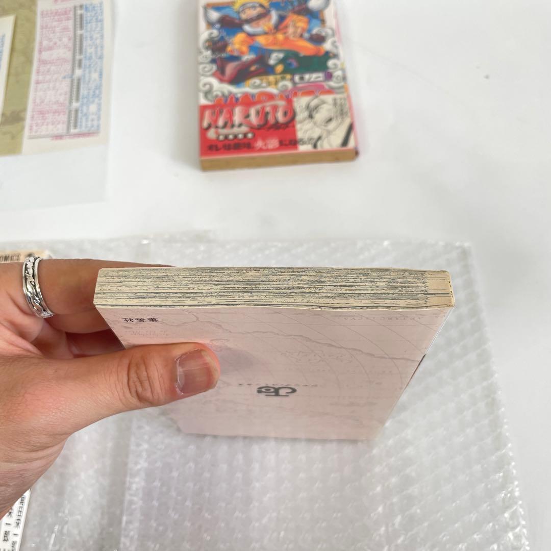 ワンピース　1巻　初版　1997年　3冊　ナルト　1巻　初版　帯付き　まとめ売り