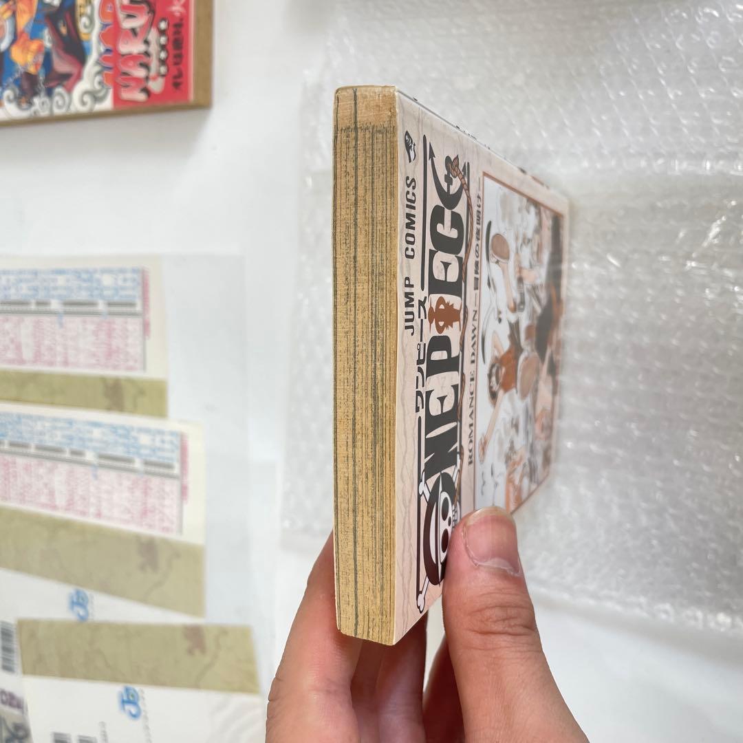 ワンピース　1巻　初版　1997年　3冊　ナルト　1巻　初版　帯付き　まとめ売り