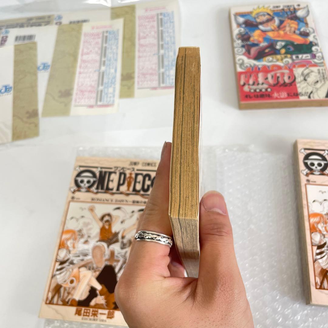 ワンピース　1巻　初版　1997年　3冊　ナルト　1巻　初版　帯付き　まとめ売り