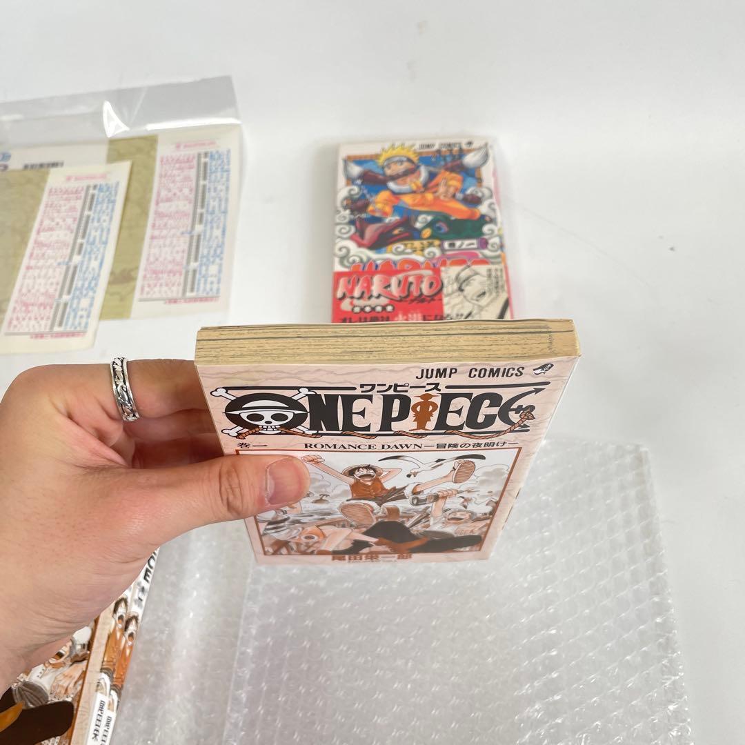 ワンピース　1巻　初版　1997年　3冊　ナルト　1巻　初版　帯付き　まとめ売り