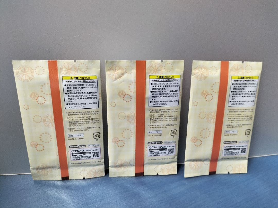 初音ミクくじ　シトラスミク　フリューくじ　フィギュアコンプセット他　全7点