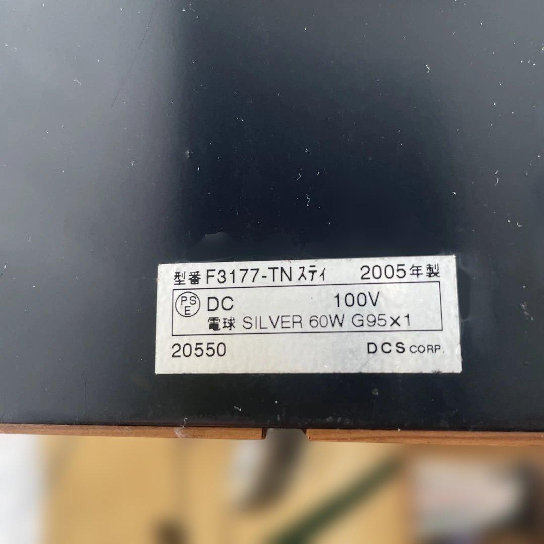 DCS CORP. フロアスタンド